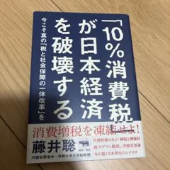 chii∞様 リクエスト 2点 まとめ商品