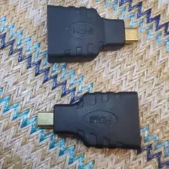 HDMI アダプター 2個セット