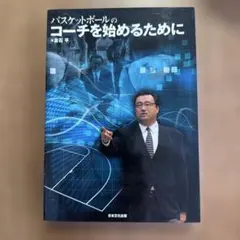 Item thumbnail for item 835b592f-ca46-4858-918e-2110e9dfbe51