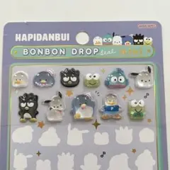 おすそ分け ボンボンドロップシール はぴだんぶいmini