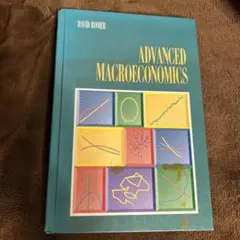 Advanced Macroeconomics David Romer