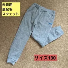 ショーン様 リクエスト 3点 まとめ商品