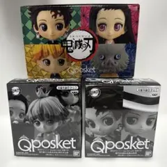 鬼滅の刃　キューポスケット　ジャンプ