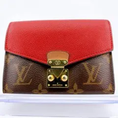 Item thumbnail for item 0c894267-c36d-44ac-87a6-90cf91771070