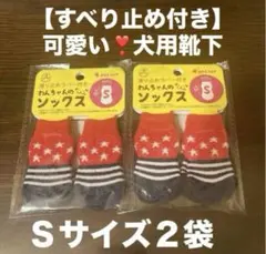 Item thumbnail for item 710dfeec-7332-494c-a4e4-bf3f42148a28