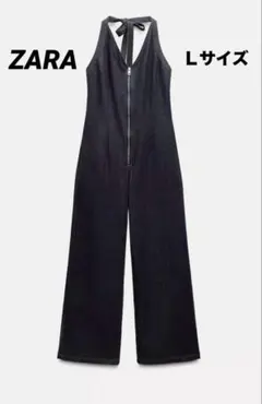 新品 ZARA ロング丈 デニムジャンプスーツ Ｌ完売品