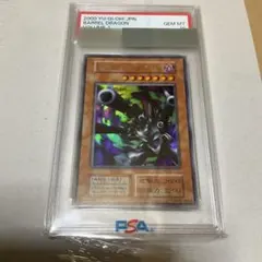 PSA10 リボルバー・ドラゴン 遊戯王OCG - メルカリ