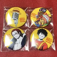 2026年最新】タワーレコード one pieceの人気アイテム - メルカリ