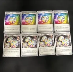 mimi様 リクエスト 3点 まとめ商品