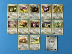 【希少】ポケモンカード旧裏 初期ノーマルタイプ12枚セット ルールブック第4版付
