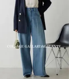 rn35様専用⭐︎COLLAGE GALLARDAGALANTE ブルージュデニム