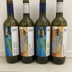 2026年最新】空き瓶 ワインの人気アイテム - メルカリ