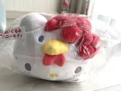 ハローキティくじぬいぐるみ 未開封