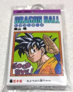 ゆ様 リクエスト 2点 まとめ商品