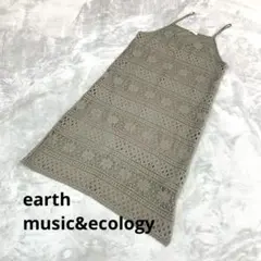 earth music&ecology キャミソールワンピース オリーブ