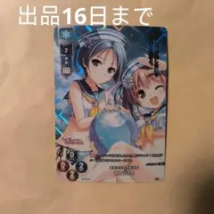 2026年最新】lycee オーガストの人気アイテム - メルカリ