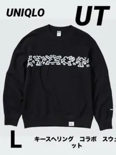 Item thumbnail for item ce989e6a-c17a-49a1-889d-0cc3b4fe4260