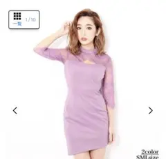 Item thumbnail for item d5101676-53a4-4968-b275-f005204f169c