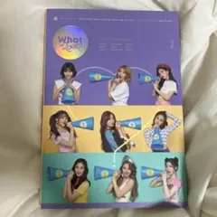 TWICE what is love ジョンヨン　レーベル　ツウィ　CD
