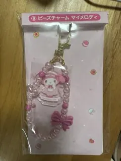 マイメロディー　ビーズチャーム