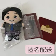 【新品未開封】道枝駿佑　ぬい　アクスタ　ステッカー