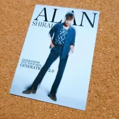 GENERATIONS2.0 白濱亜嵐 フォトカード