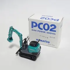 2026年最新】コマツ pc02の人気アイテム - メルカリ