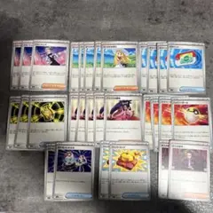 ポケモンカード　汎用カード　リーリエの決心など