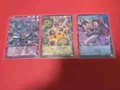 遊戯王　オーバーフレーム3枚 セット販売