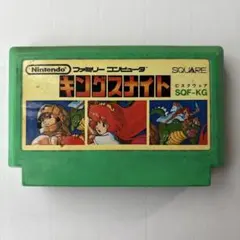 キングスナイト　ファミコン　ソフト　動作確認済