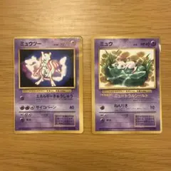 2026年最新】ポケモンカードファンの人気アイテム - メルカリ