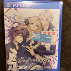 PSVita ピオフィオーレの晩鐘