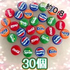 ネイルパーツ 30個 ドリンクキャップのサムネイル