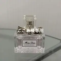 Miss Dior Blooming Bouquet 香水