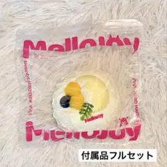 2026年最新】クリームまみれ大福シリーズの人気アイテム - メルカリ