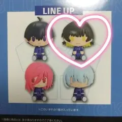 一番くじ ブルーロック E賞 ちょこのっこフィギュア 蜂楽 廻