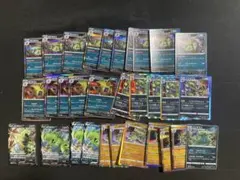 ポケモンカード 約30枚 バンギラスセット