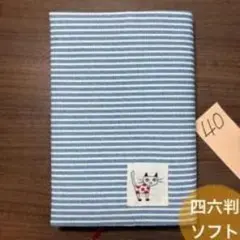 Item thumbnail for item ed8a6a45-22d2-4af3-8a25-77ba6637d411