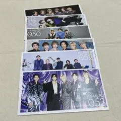 Kis-My-Ft2 ファンクラブ会報 Vol.48～Vol.54 7冊セット