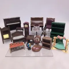 シルバニアファミリー　家具　セット　初期など　まとめ売り