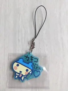 たまごっち　一番くじ　きらきらラバーチャーム　まめっち