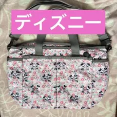 美品　レスポートサック ディズニー　 花柄 トートバッグ　マザーズバック