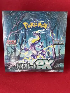 ポケモン バイオレットex box シュリンク付き 破れなし 新品未開封