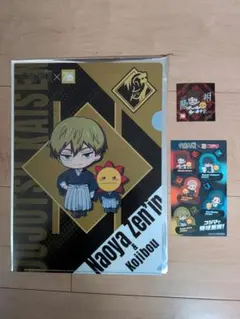 コジマ×呪術廻戦 クリアファイル ホログラムステッカー＆シール 禪院直哉 脹相