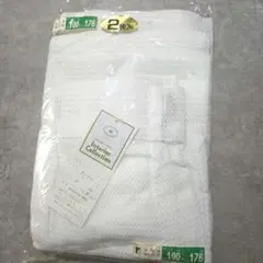 未使用　レースカーテン キャロル 100×176cm 2枚組
