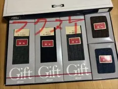 Fukusuke メンズ ソックス 厚地 5足セット
