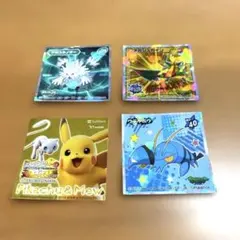 2026年最新】メガジュカインの人気アイテム - メルカリ