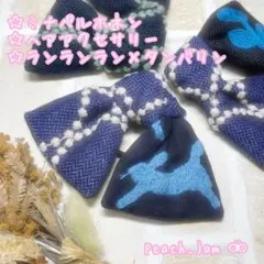 Item thumbnail for item 1f4d86b7-4bcc-4970-b796-89fd83880022