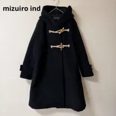 ミズイロインド 定番Aラインダッフルコート ブラック　ウール　トグルボタン　F