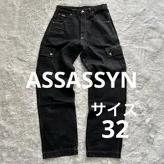 2026年最新】ASSASSYN デニム・ジーンズの人気アイテム - メルカリ